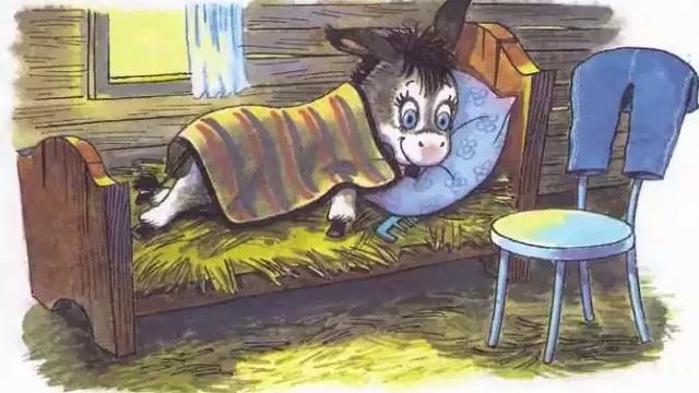 Новая попона Маффина. Хогарт Энн смотреть онлайн