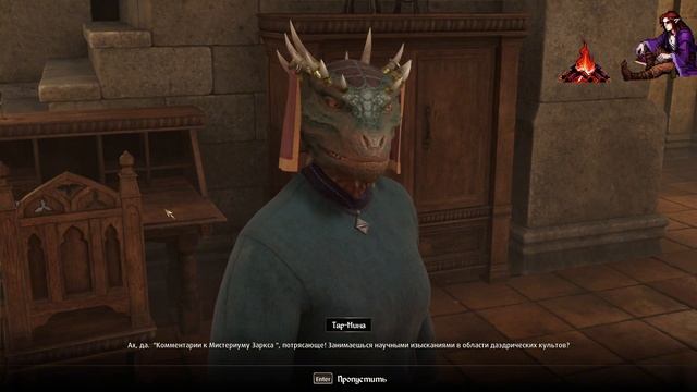 The Elder Scrolls 4 Remastered - Прохождение #7 Посещаем универ 3\3 и делаем посох смотреть онлайн