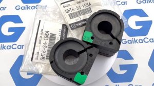 Втулки переднего стабилизатора Мазда 6 GHP9-28-156A