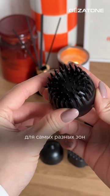 Вибромассажер AMG127 Neo