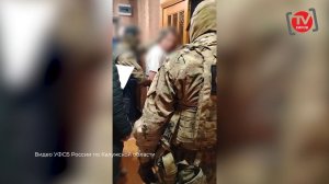 ФСБ: МОШЕННИЧЕСТВО СОТРУДНИКА УПРАВЛЕНИЯ ФИЗИЧЕСКОЙ КУЛЬТУРЫ, СПОРТА И МОЛОДЕЖНОЙ ПОЛИТИКИ г. КАЛУГИ