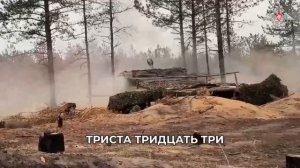"С Днем ракетных войск и артиллерии!!!"