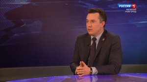 ГТРК СЛАВИЯ ИНТЕРВЬЮ 20.11.25_Денис Носачёв, министр инвестиционной политики Новгородской области