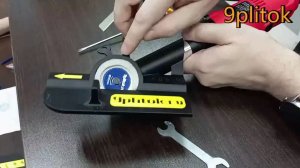 заусовщик ПЛИТКИдля гравера! Финальная версия!