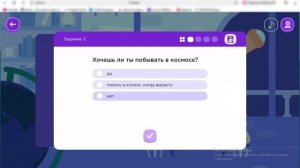 учи ру смысловое чтение # 4 "Стивен Хокинг" Анна Рапопорт
