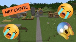 В нашей деревне вообще нет снега в minecraft | ДимА4 minecraft!