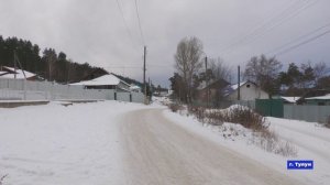 Новости_19.11.2025