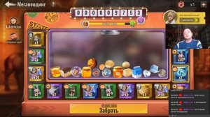 state of survival s854.3 всякости