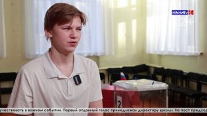 В школе №23 состоялись выборы Председателя Совета старшеклассников