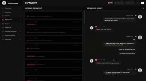 Desktop 2025.11.19 - 22.25.56.05.DVR