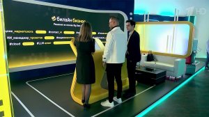 Билайн представил серию виртуальных помощников, которые работают на базе искусственного интеллекта