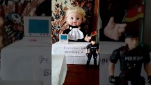 уголовное дело № 181830