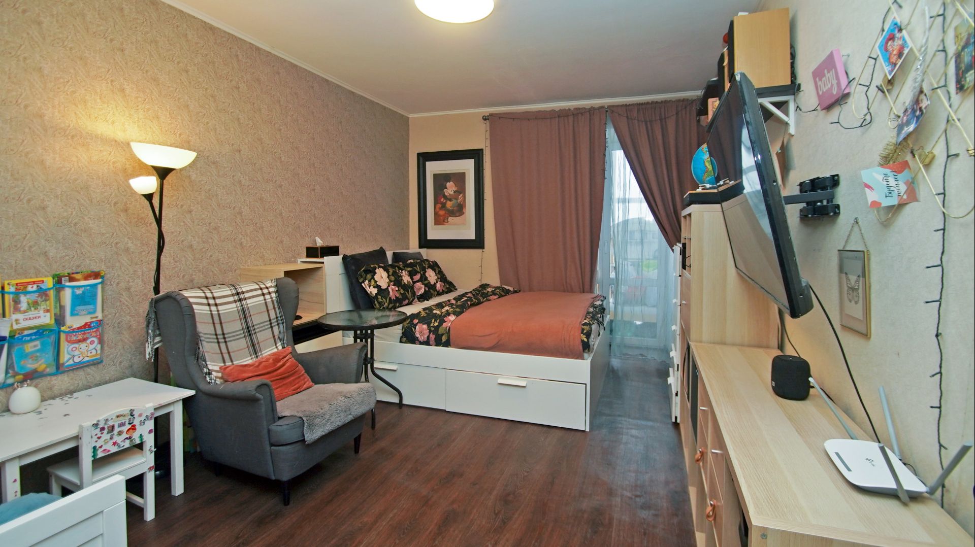 Нейбута 14 смотреть онлайн