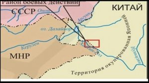 политика умиротворения