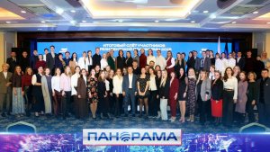 ⚡️ Региональный слёт Президентской платформы «Россия - страна возможностей» – итоги 2025 года