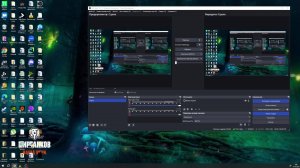 Скальпинг ММВБ 19.11.25