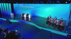 Конференция «Путешествие в мир искусственного интеллекта»