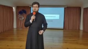 Теология образования: введение (Тихон Ермолаев)