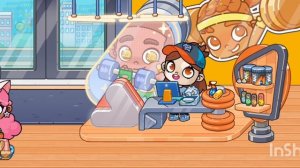 что мне надо взять для кое чего