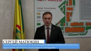 С Днем преподавателя высшей школы поздравляют выпускники