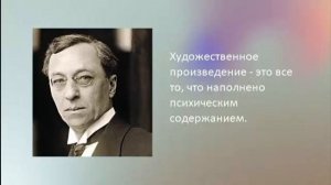 Что такое Нейрографика. Часть 2