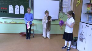 Сказка о рыбаке и рыбке