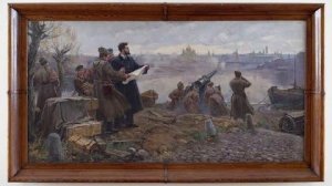 Московская гравитационная аномалия