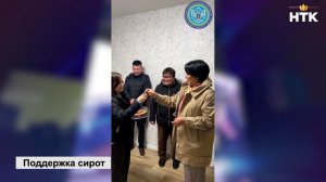 Врио министра по строительству, транспорту и дорожному хозяйству РК вручила сироте ключи от квартиры