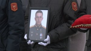 Шарыповцы простились с Героем России Глебом Михайловым