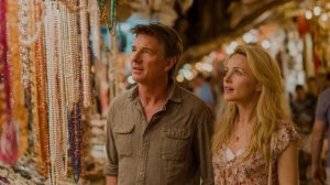 Жемчужная нить.