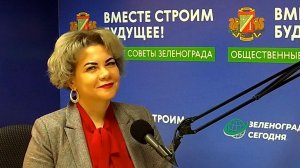 Соловьёва Марина, директор «ДМШ им. М.П.Мусоргского» и «ДХШ «Фуэте» / Зеленоград сегодня