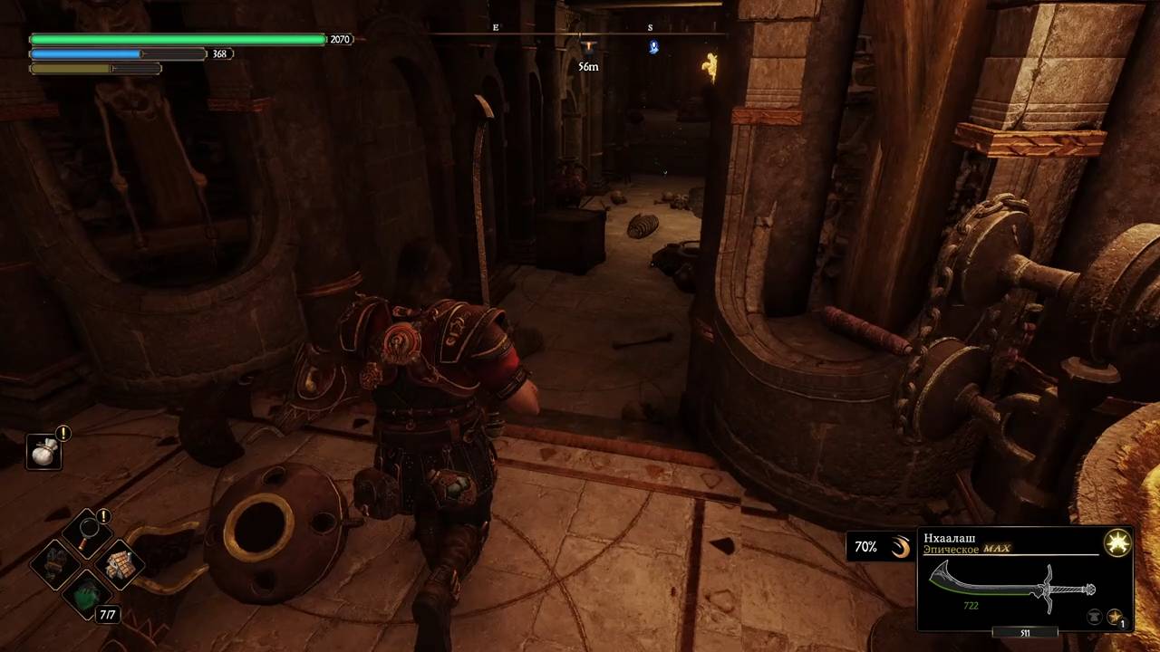 ПРОХОЖДЕНИЕ BLADES OF FIRE ➤ ЧАСТЬ #26 ➤ На Русском смотреть онлайн