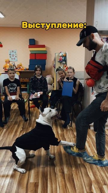 Выступление в детском доме. смотреть онлайн