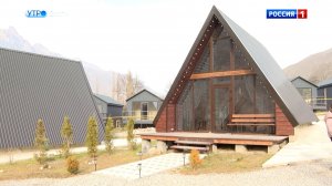 На курортах Северного Кавказа побывали почти миллион 700 тысяч гостей