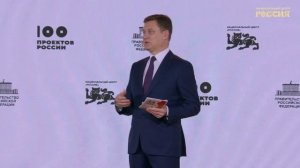 Выступление Александра Новака в НЦ «Россия»: рост экономики и важные данные за 10 лет