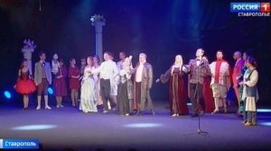 В Ставрополе отметили юбилей краевого отделения Союза театральных деятелей