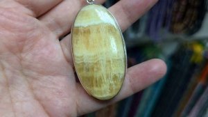 Ювелирка - натуральные камни 19.11.25