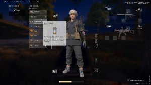 PLAYERUNKNOWN'S BATTLEGROUNDS 2025.11.18 - 19.37.53.08