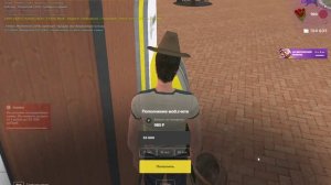 AMAZING ONLINE 2025-11-19 13-54-20