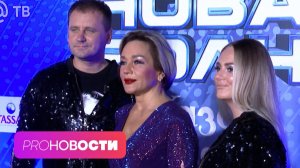 Танцоры Татьяны Булановой ушли из-за рукоприкладства? Какой долг у Филиппа Киркорова? | PRO-Новости