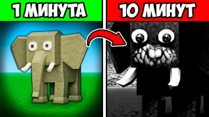 ИГРА ROBLOX, КОТОРАЯ СТАНОВИТСЯ СТРАШНЕЕ С КАЖДЫМ ВАШИМ ЗАХОДОМ...