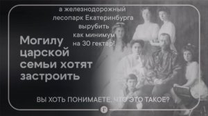 Пресс конференция 21 ноября в 12.00. Детали в описании