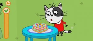 Три Кота Мультфильм День рождения Гоги