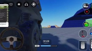 Моя музыка в игре Роблокс Нитро Машина (3)