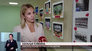 Новости (Вечерний выпуск) 19.11.2025