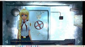 All Be Fine(Мод БЛ) #10