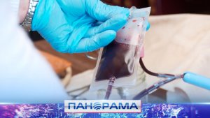 ⚡️ Шанс на спасение! В Мариуполе развивается донорство костного мозга