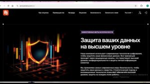 Aerocandora (Aerocan-dora.vip, Aerocandora.com): отзывы в интернете, Как сделать возврат средств