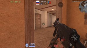 ВСЕ О БО МНЕ И МОЕЙ ИГРЕ В СТАНДОФФ 2 ЧАСТЬ 2