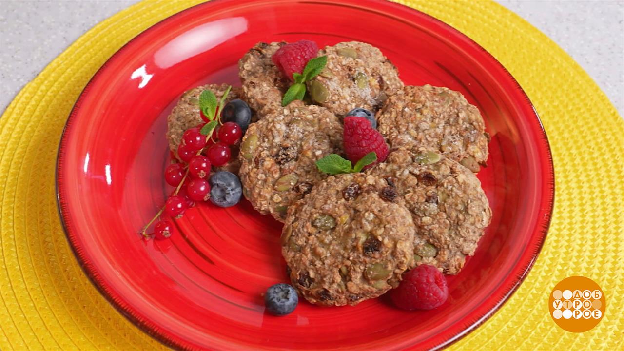 Готовим банановое печенье из хлопьев. Доброе утро. Фрагмент выпуска от 19.11.2025